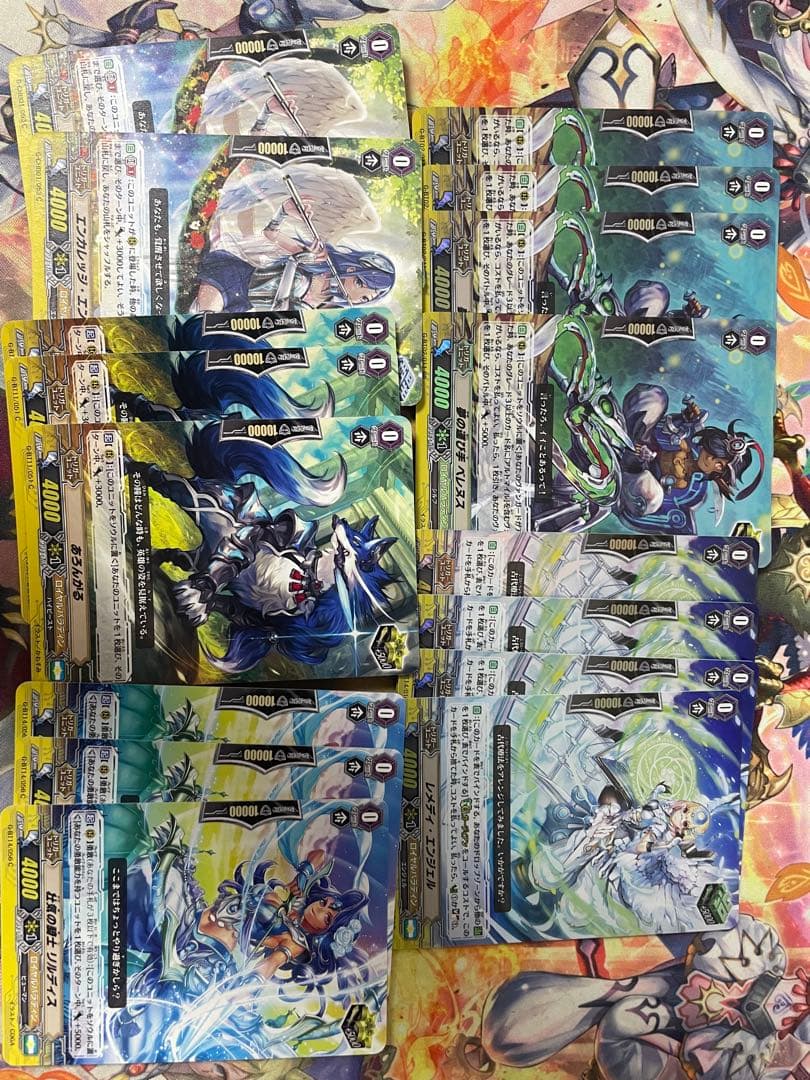 ヴァンガード Gスタン　アルトマイル　デッキ