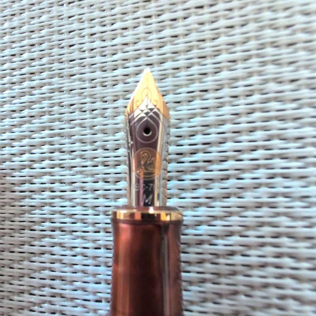 【新品未使用】Pelikan 万年筆GRAND PLACE M620B