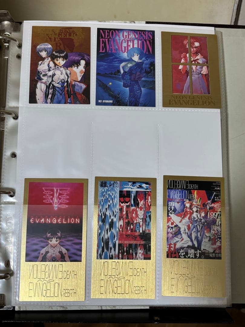 1996年エヴァンゲリオンカードダスマスターズ1、2、劇場版シト新生、計280枚