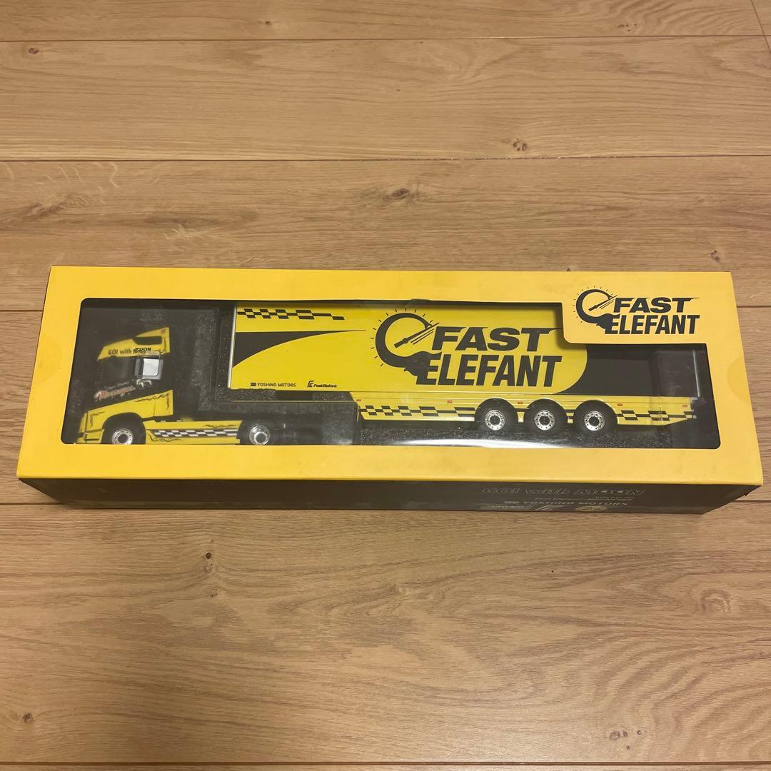 ムーンアイズミニカー Fast Elefant x MOON ヨシノ自動車