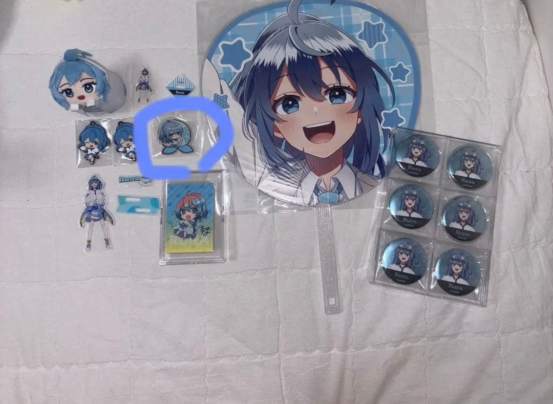 zページ　23日まで