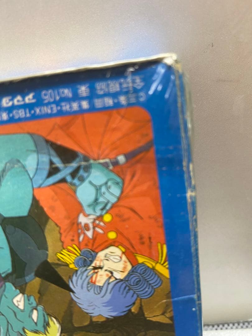 新品未使用★未開封品ドラゴンクエスト♦︎ダイの大冒険コレクション1BOX SET