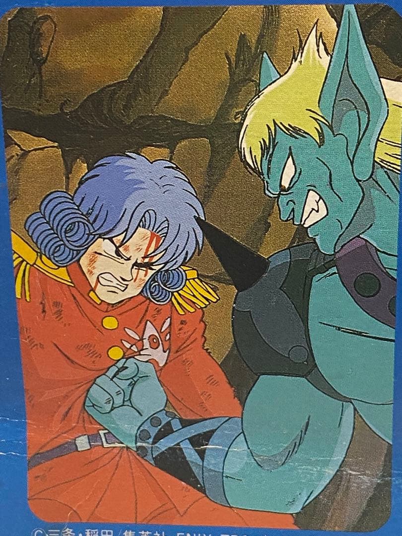 新品未使用★未開封品ドラゴンクエスト♦︎ダイの大冒険コレクション1BOX SET