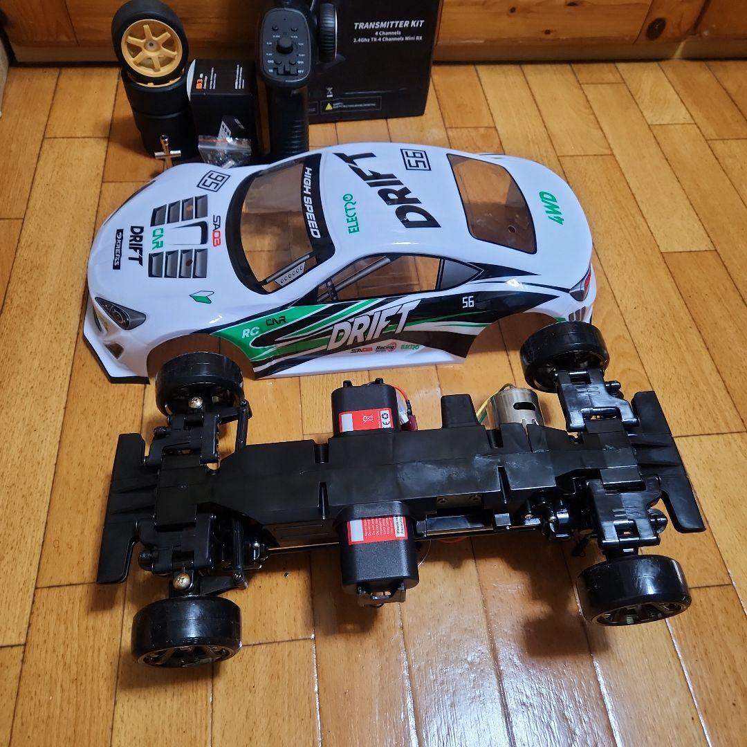 ■専用■　　　タミヤ ドリフト ラジコン フルセット　TL01　白86
