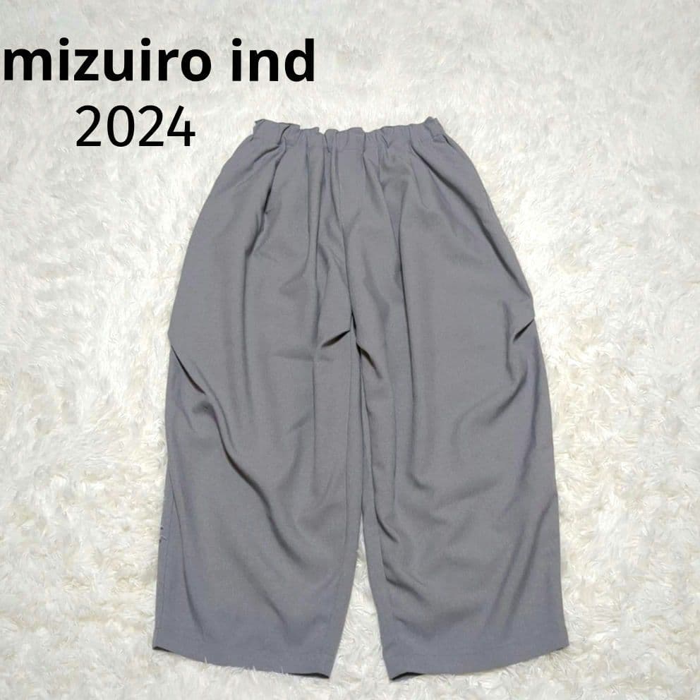 極美品✨mizuiro ind ワイドカーゴパンツ グレー 2024モデル
