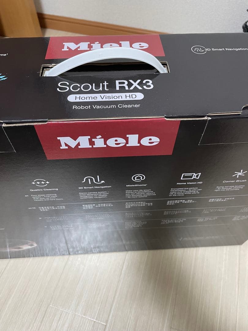 Miele Scout RX3 ロボット掃除機