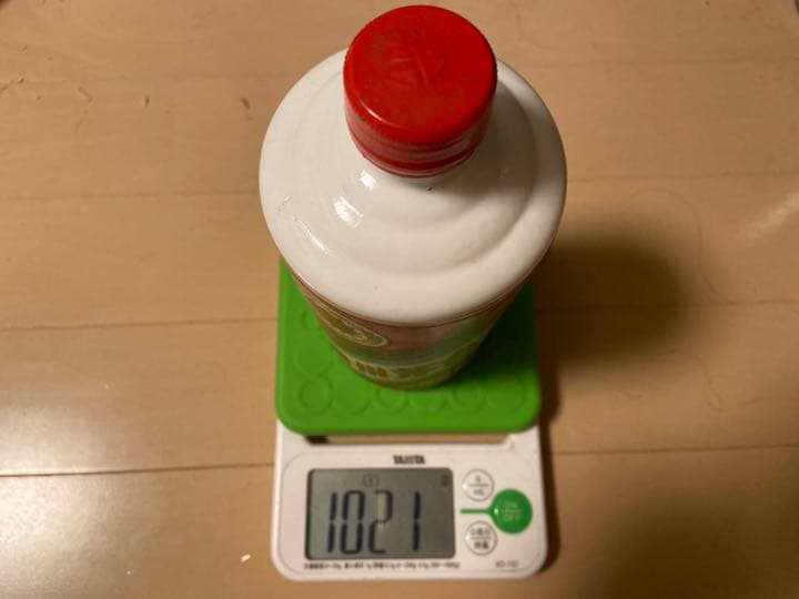 希少 白酒 マオタイ酒 貴州 茅台酒 五星 55度 総重量約1021g 送料無料