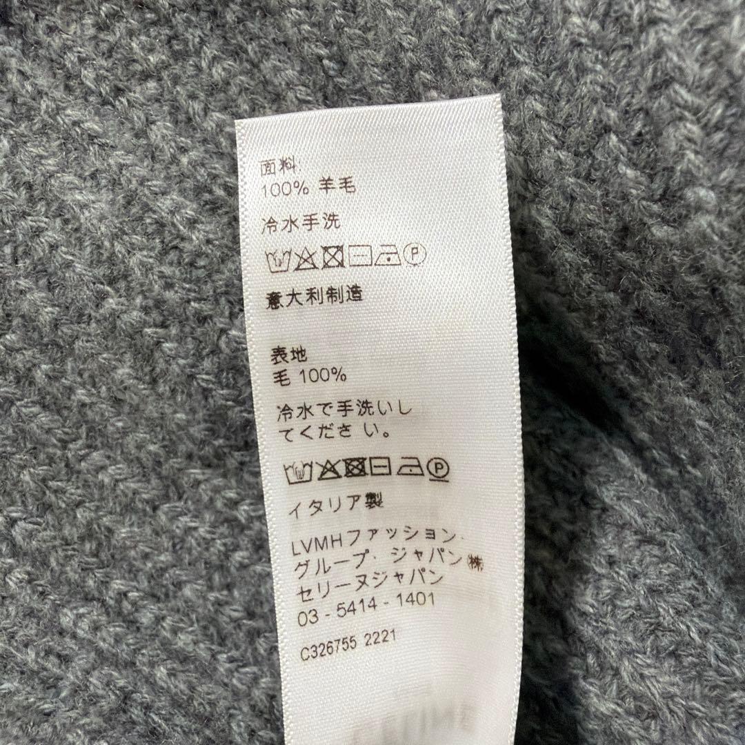 CELINE グレー ニット帽 ビーニー