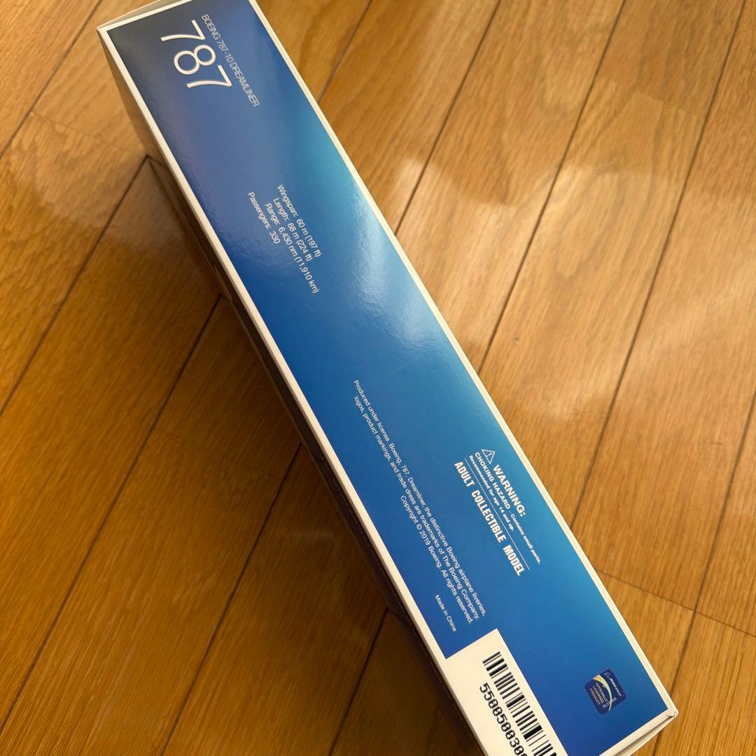 Boeing 787-10 Dreamliner プラモデル 1/200