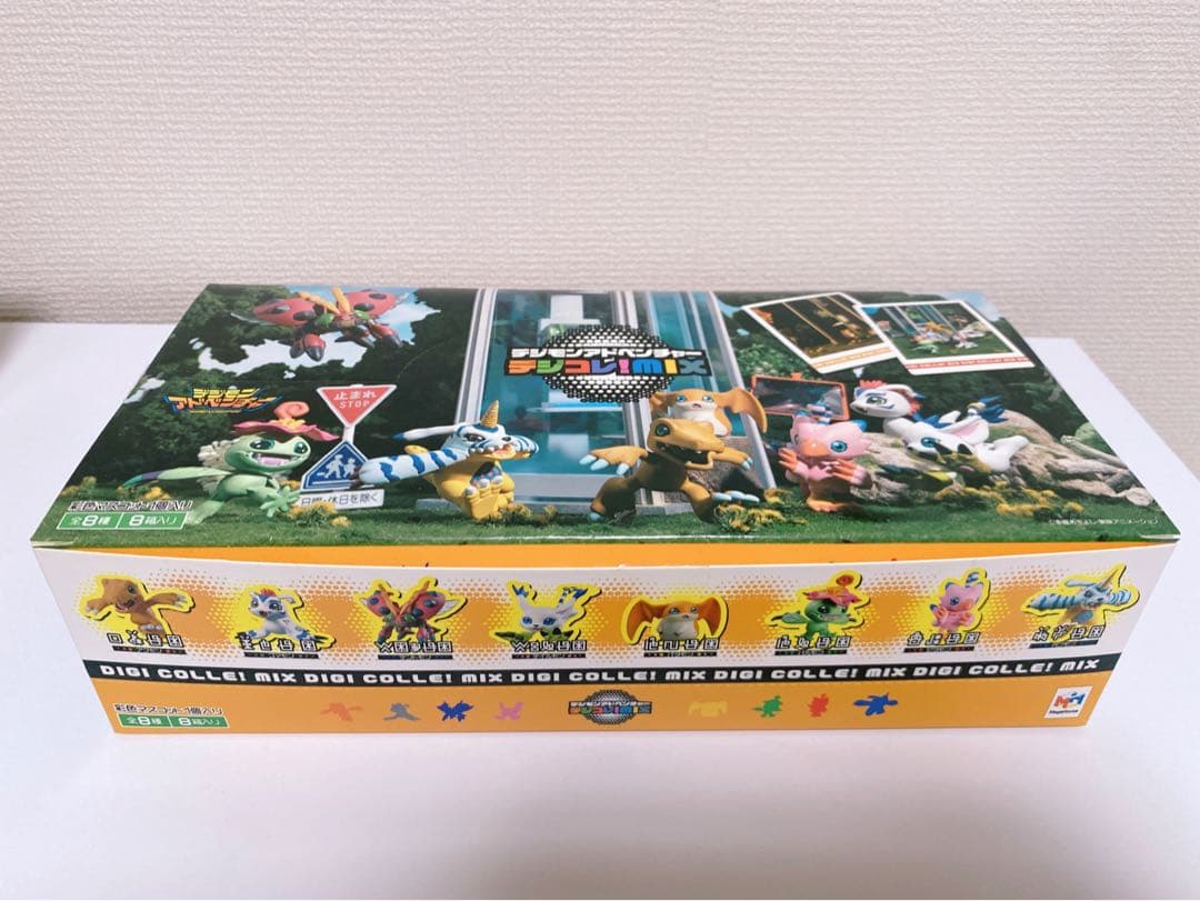 デジモン デジコレ MIX 全8種セット特典カード付き