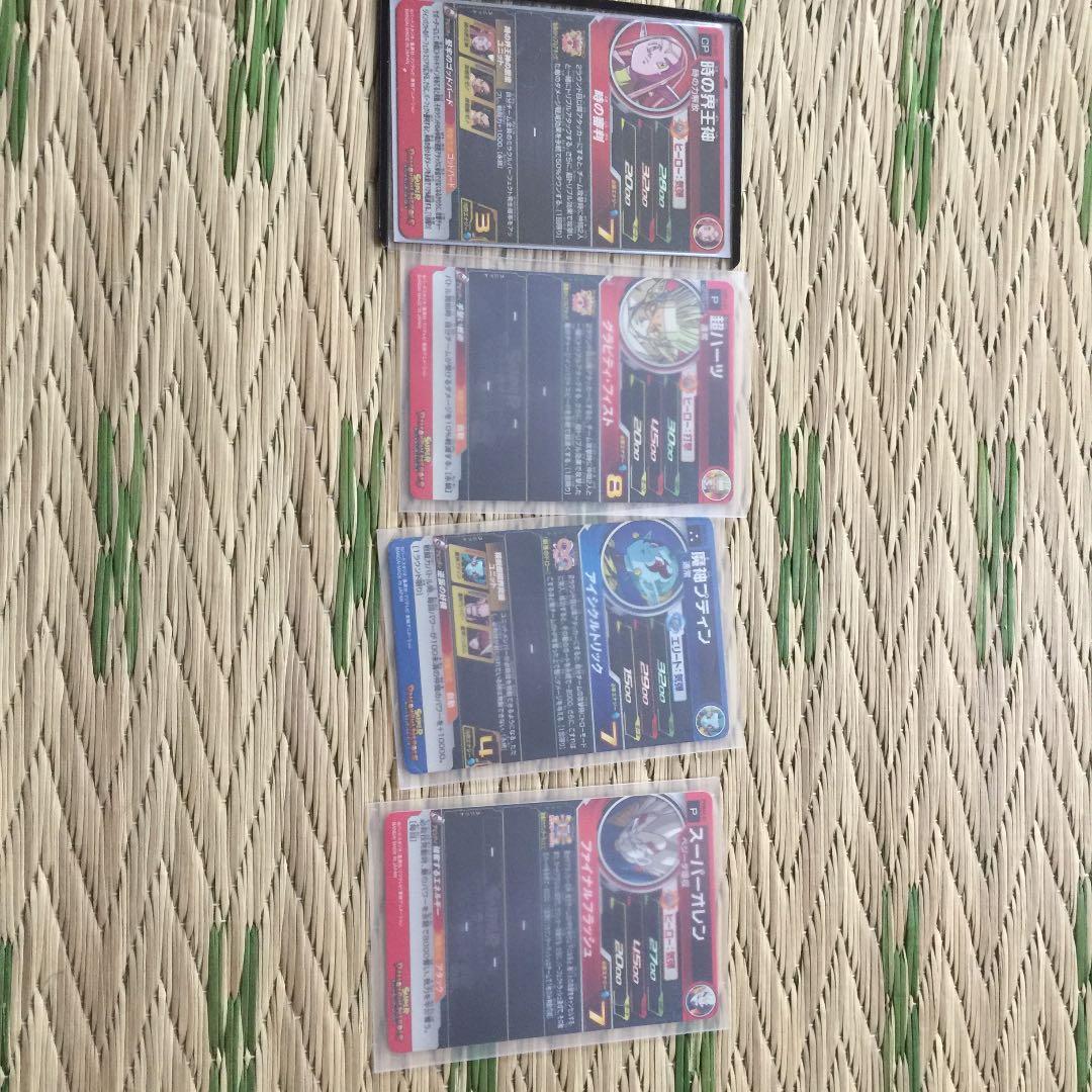 ドラゴンボールヒーローズ デュエルマスターズ デュエマ