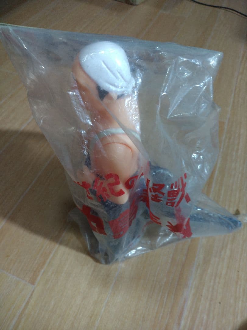 世紀の大怪獣東宝怪獣シリーズ 中島春雄ゴジラ イリサワ限定 M1号 紺