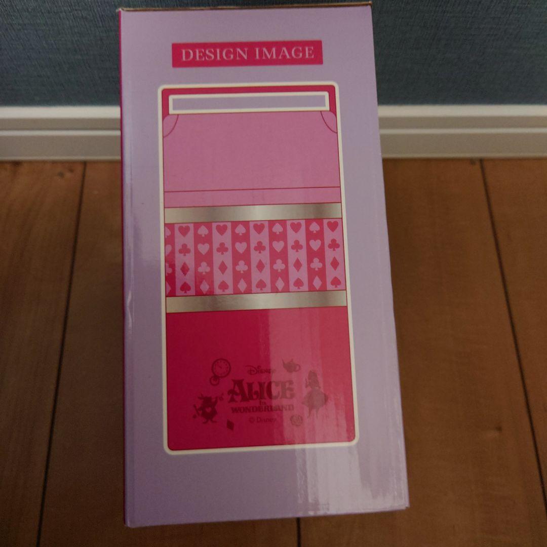 ディズニー　アリスワンダーランド