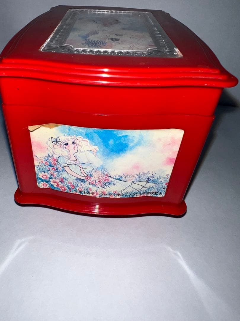 昭和レトロ　最終値下　キャンディキャンディ　オルゴール【商品説明確認必須】