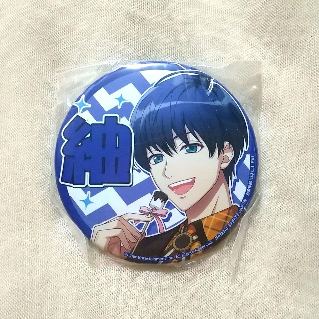 A3! 冬組 大量 プライズ アニカフェ 缶バッジ アクリル系 等 まとめページ