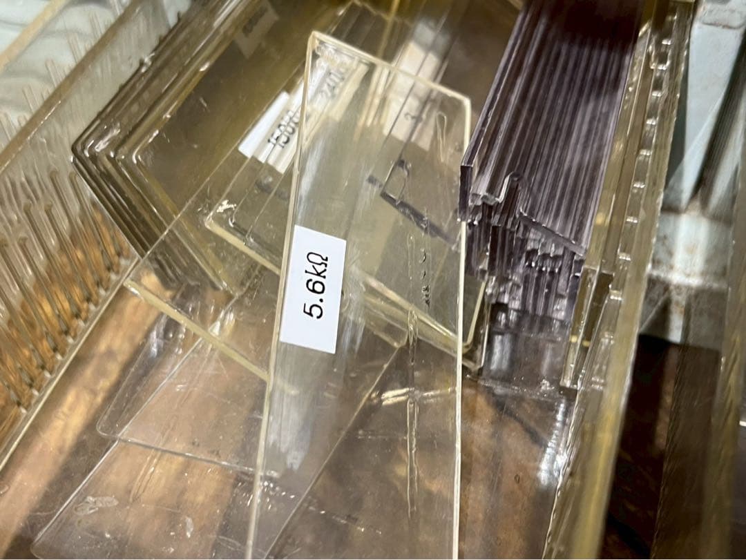 ホーザン HOZAN スチール 当時物 インテリア ビンテージ 昭和レトロ