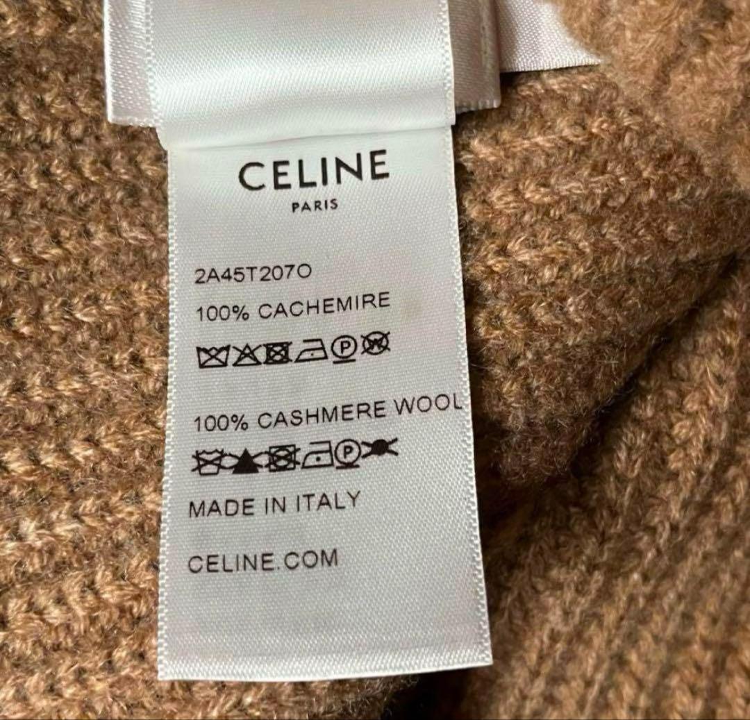新品未使用　正規品　CELINE★セリーヌ　カシミヤ100%ニット帽