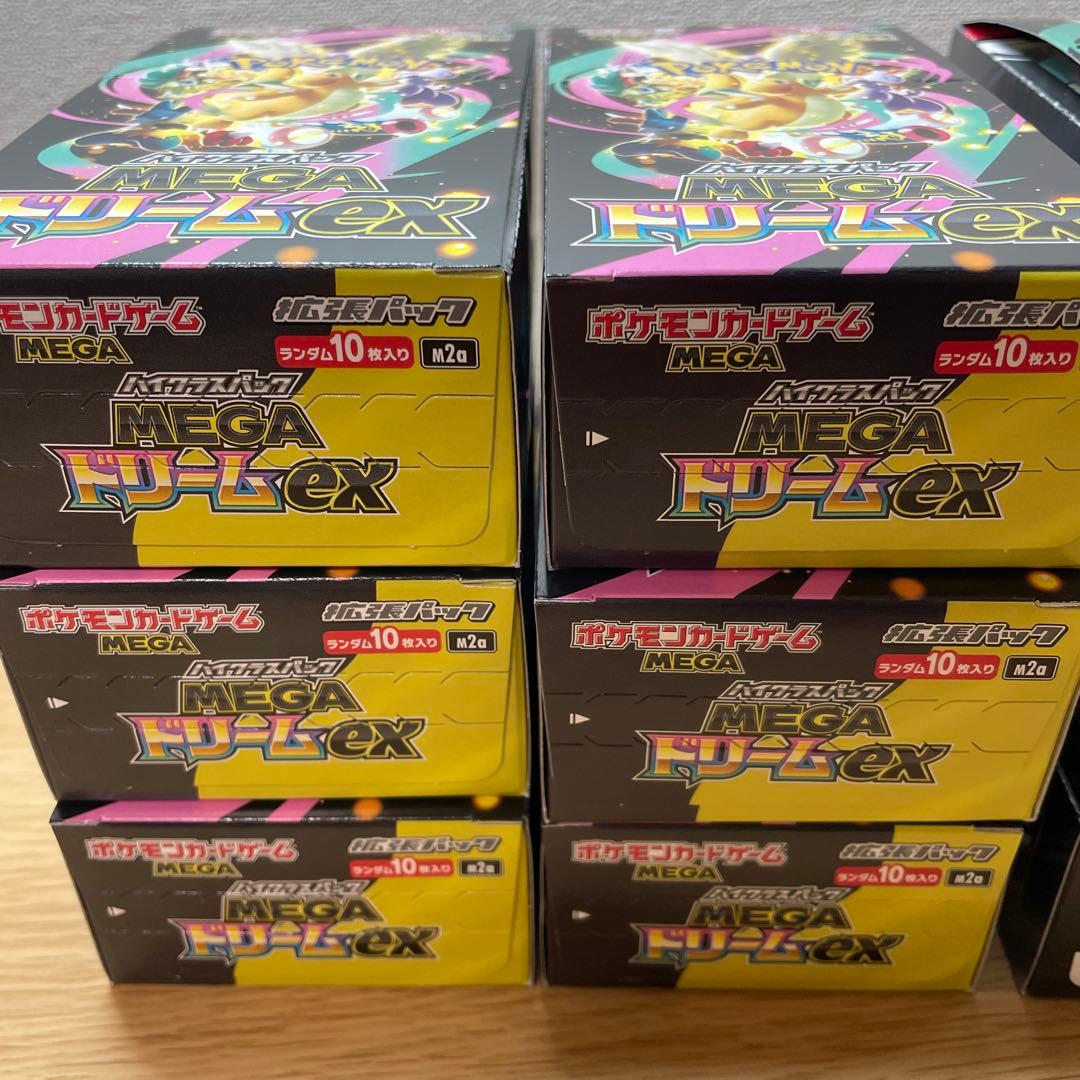 メガドリームex　MEGAドリームex 9box シュリンクなし