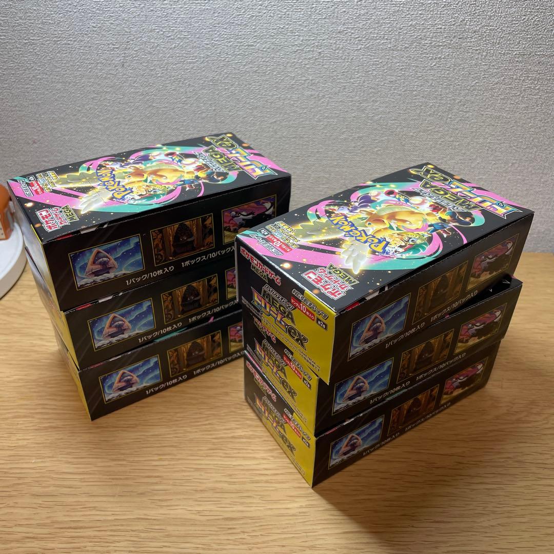 メガドリームex　MEGAドリームex 9box シュリンクなし