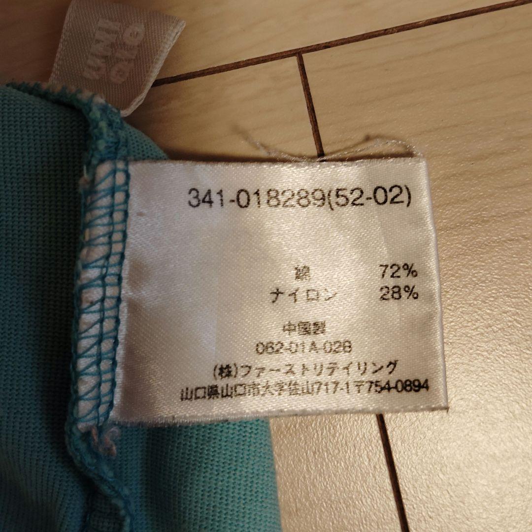 【未使用】韓国スターバックス ミニカップ