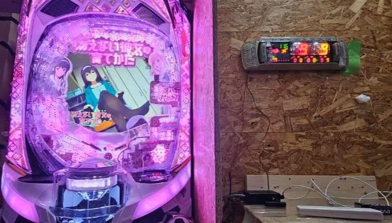 【送料無料】【イヤホンコンバータ、ボタンバイブスイッチ付】e冴えない彼女の育て方