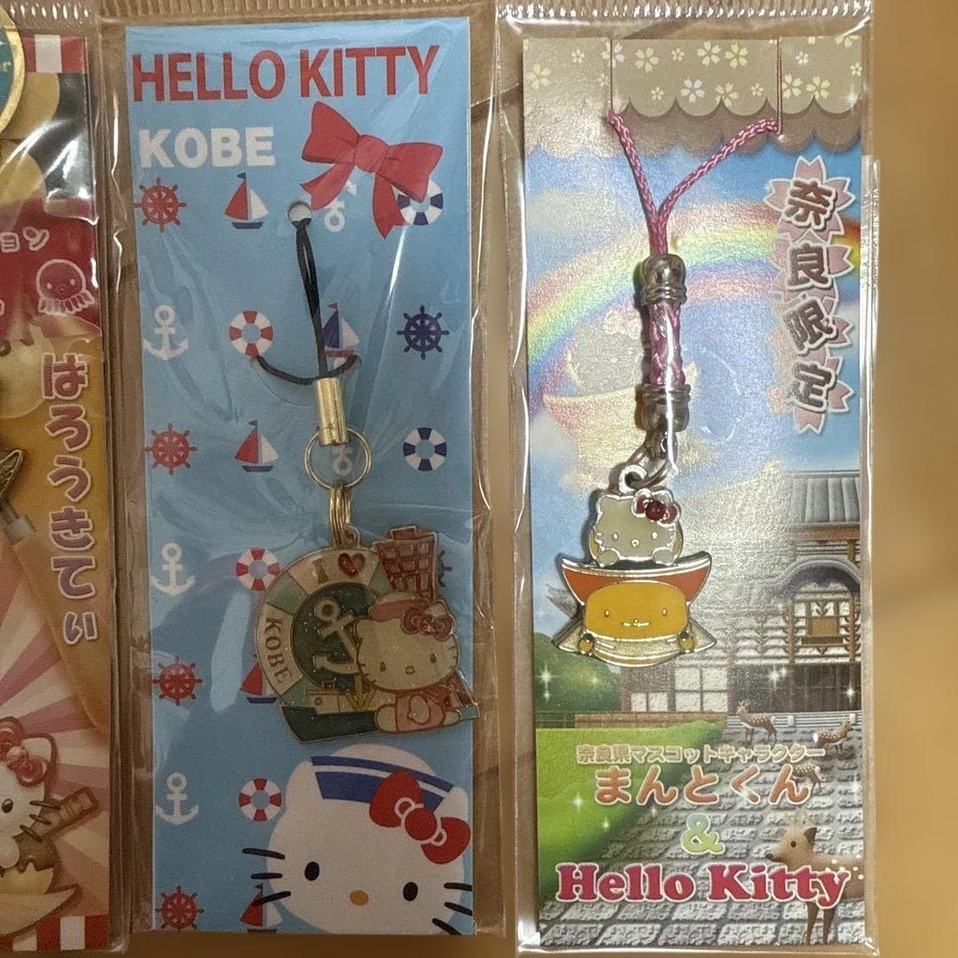 ハローキティ　ご当地ストラップ　まとめ売り　サンリオ