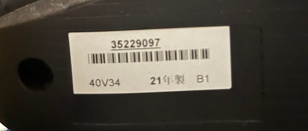 【7/25まで期間限定出品】TOSHIBA REGZA 40V34 21年製