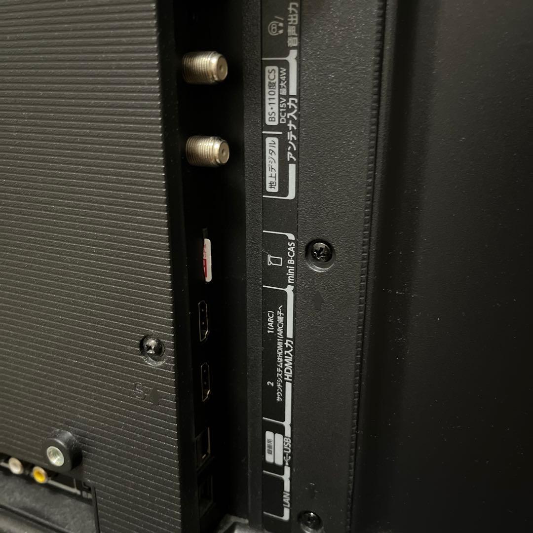 【7/25まで期間限定出品】TOSHIBA REGZA 40V34 21年製