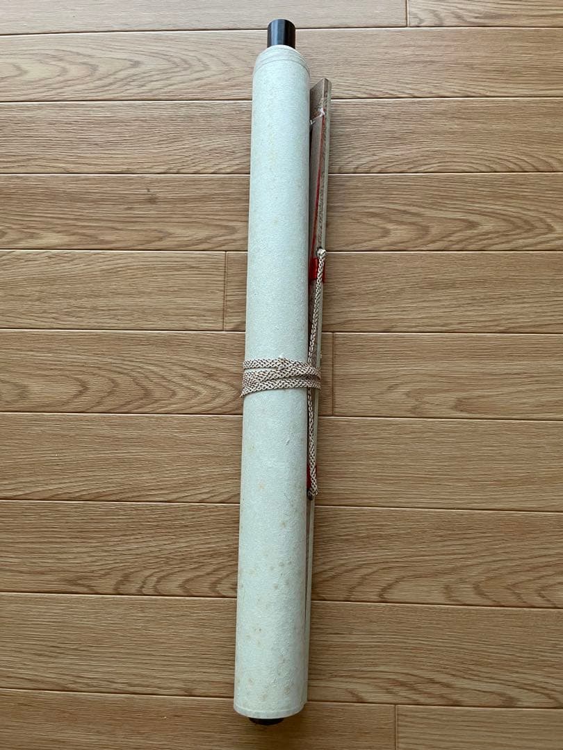 掛け軸　【佛心】　彬原孝敬　【保証書付】