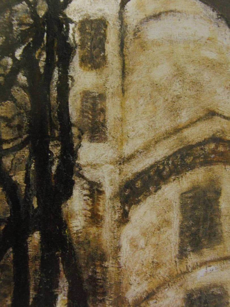 三岸節子、「春遠からじ」、厳選、希少画集・額装画、人気作品、新品高級額 額装付