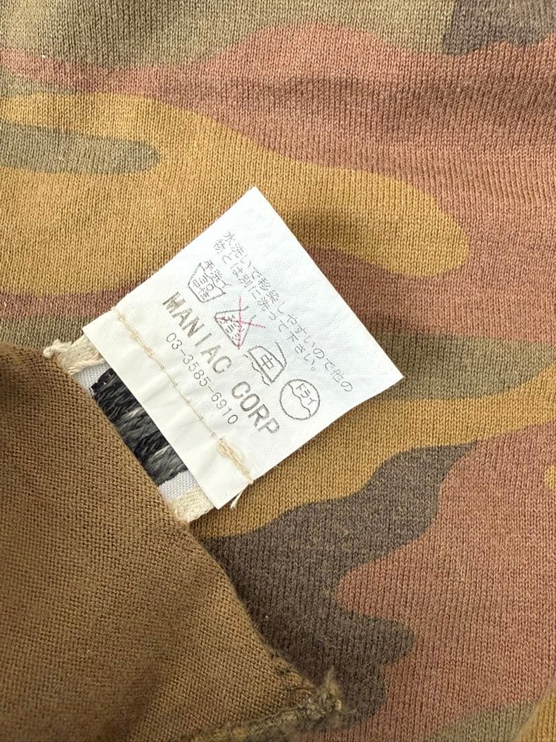 初期LGB 新品未使用 CAMO タンクトップ&大判ストール ルグランブルー