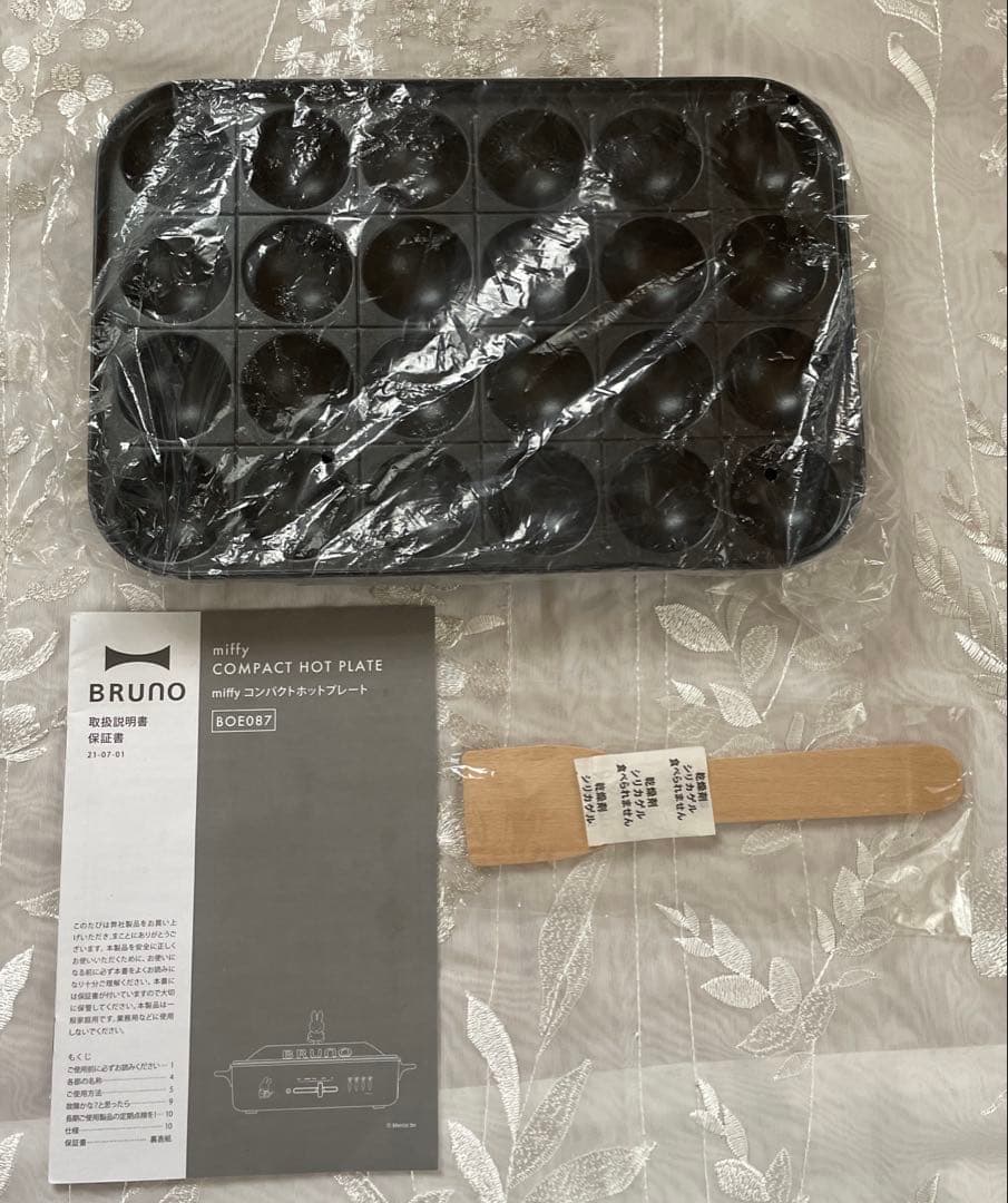 ブルーノ ミッフィーコンパクトホットプレート
