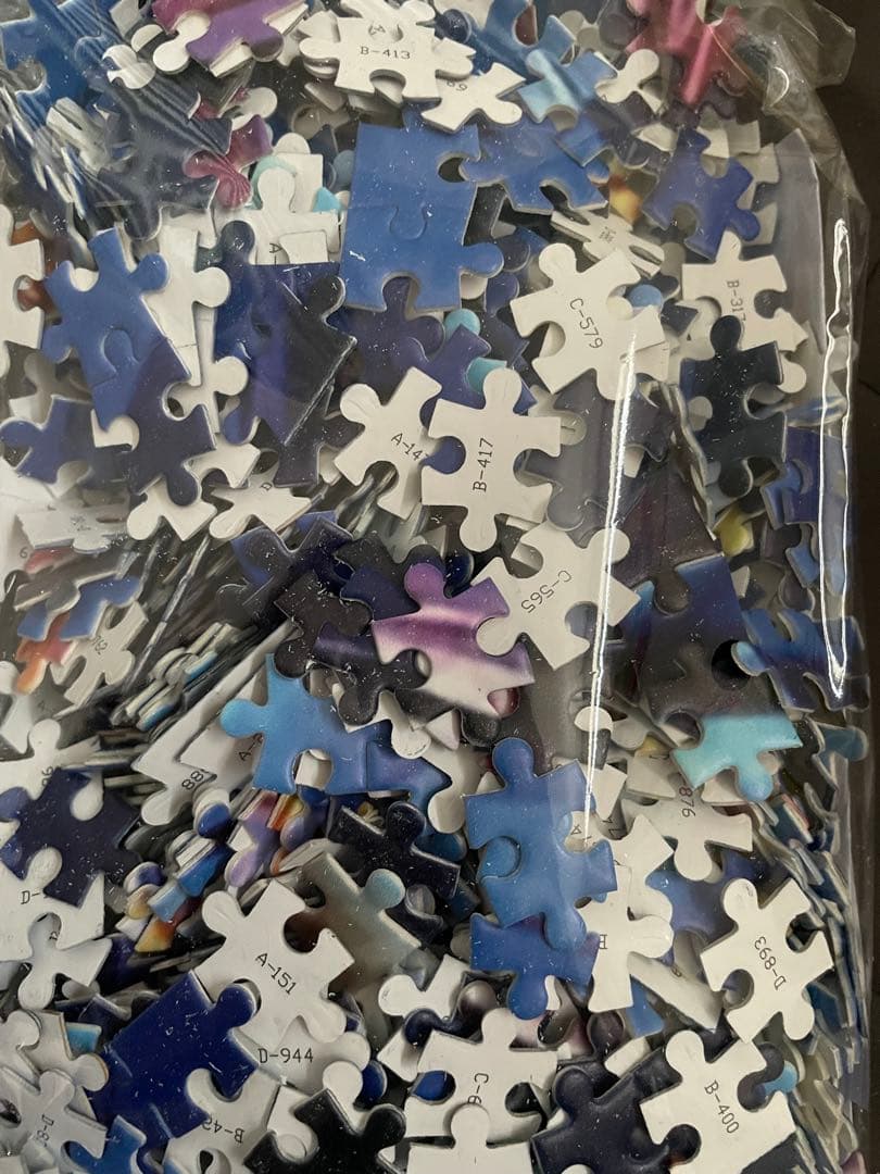 映画 鬼滅の刃 無限城編　猗窩座 瞳に竈門炭治郎 キービジュアル ジグソーパズル