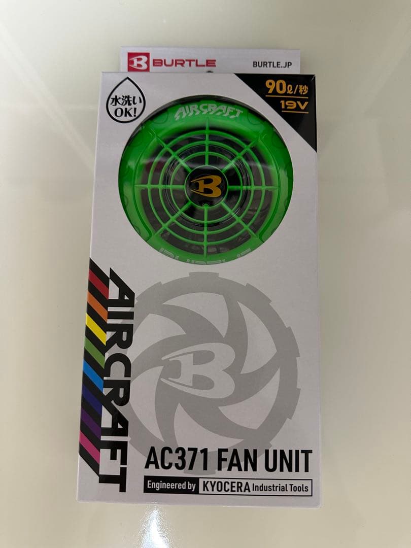 バートルファン19v