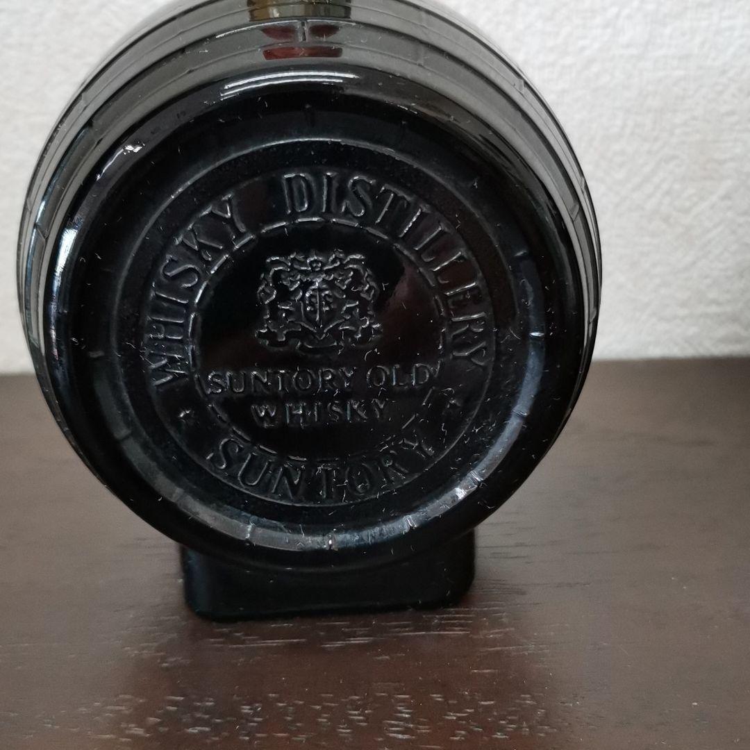 希少　サントリー古酒二本セット