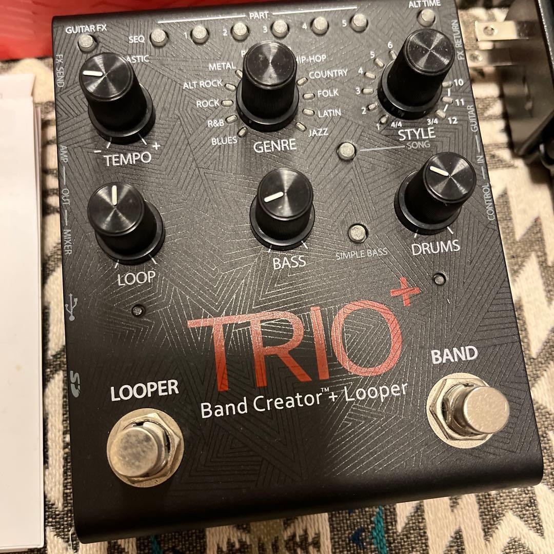 デジテック　トリオプラス