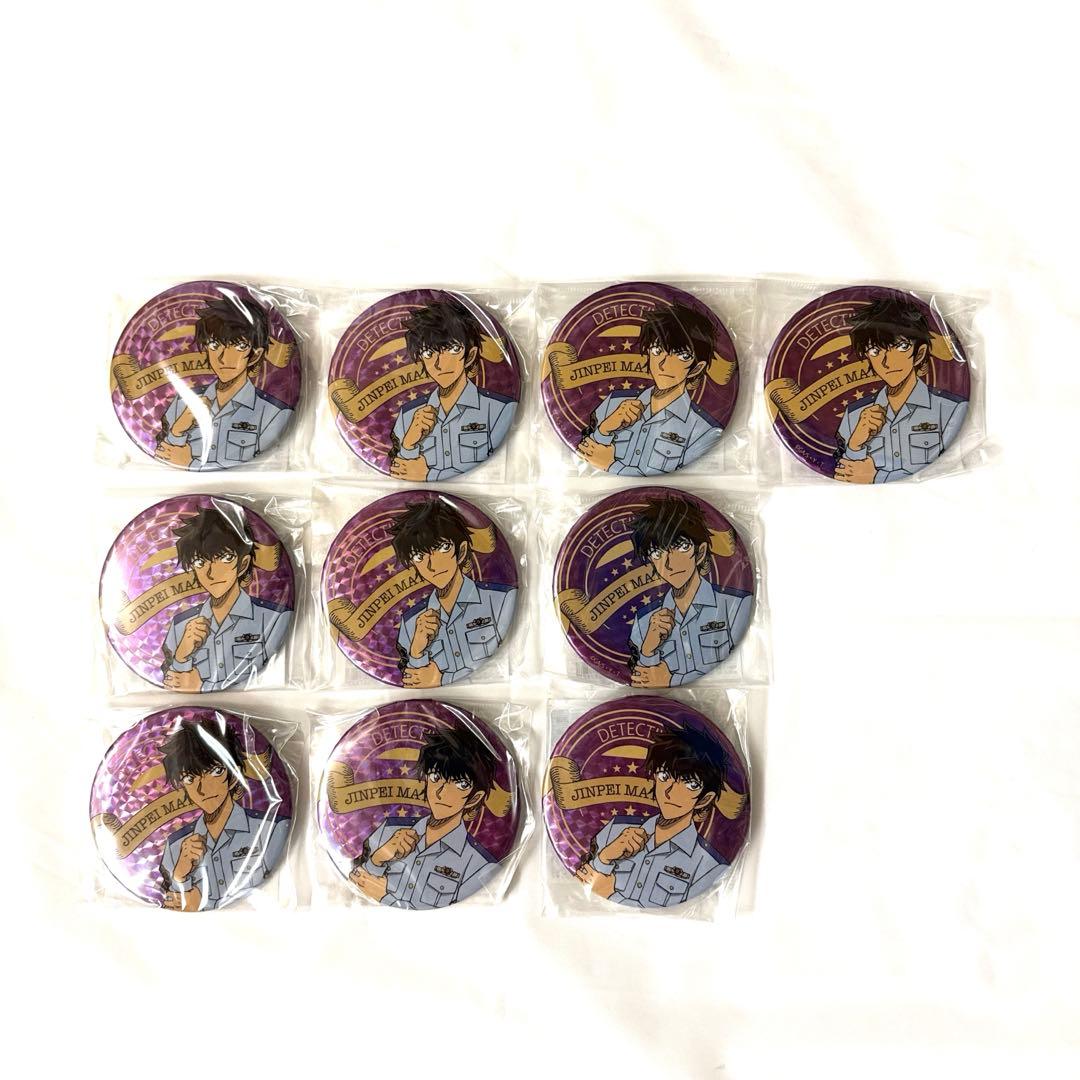名探偵コナン コナンプラザ ホログラム缶バッジ 松田陣平 10点セット