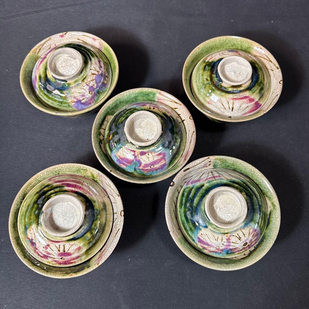 J07 送料無料　織部焼　蓋茶碗5客セット　懐石　茶道具　工芸品　木箱　在銘