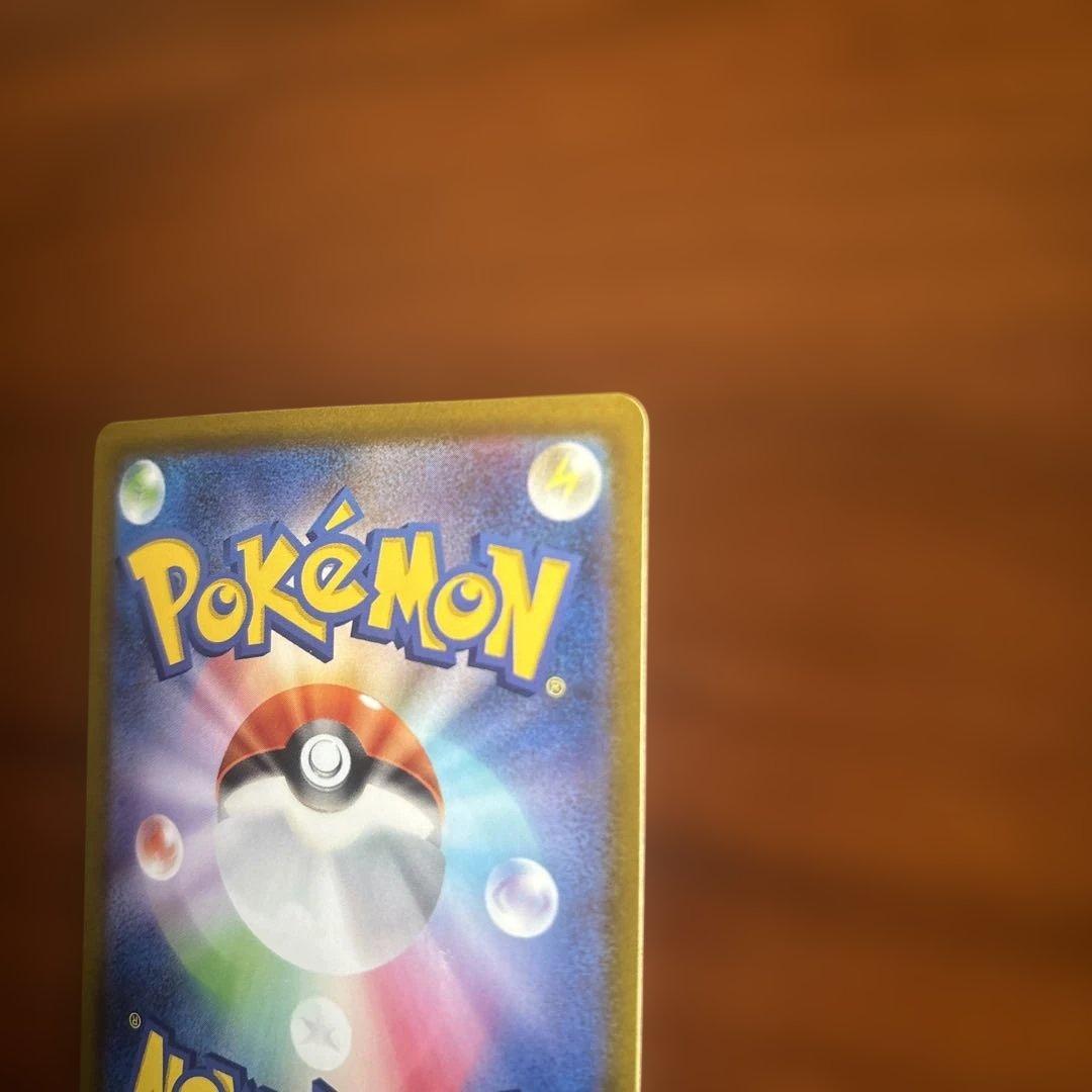 メタグロスGX 340HP メガドリームEX