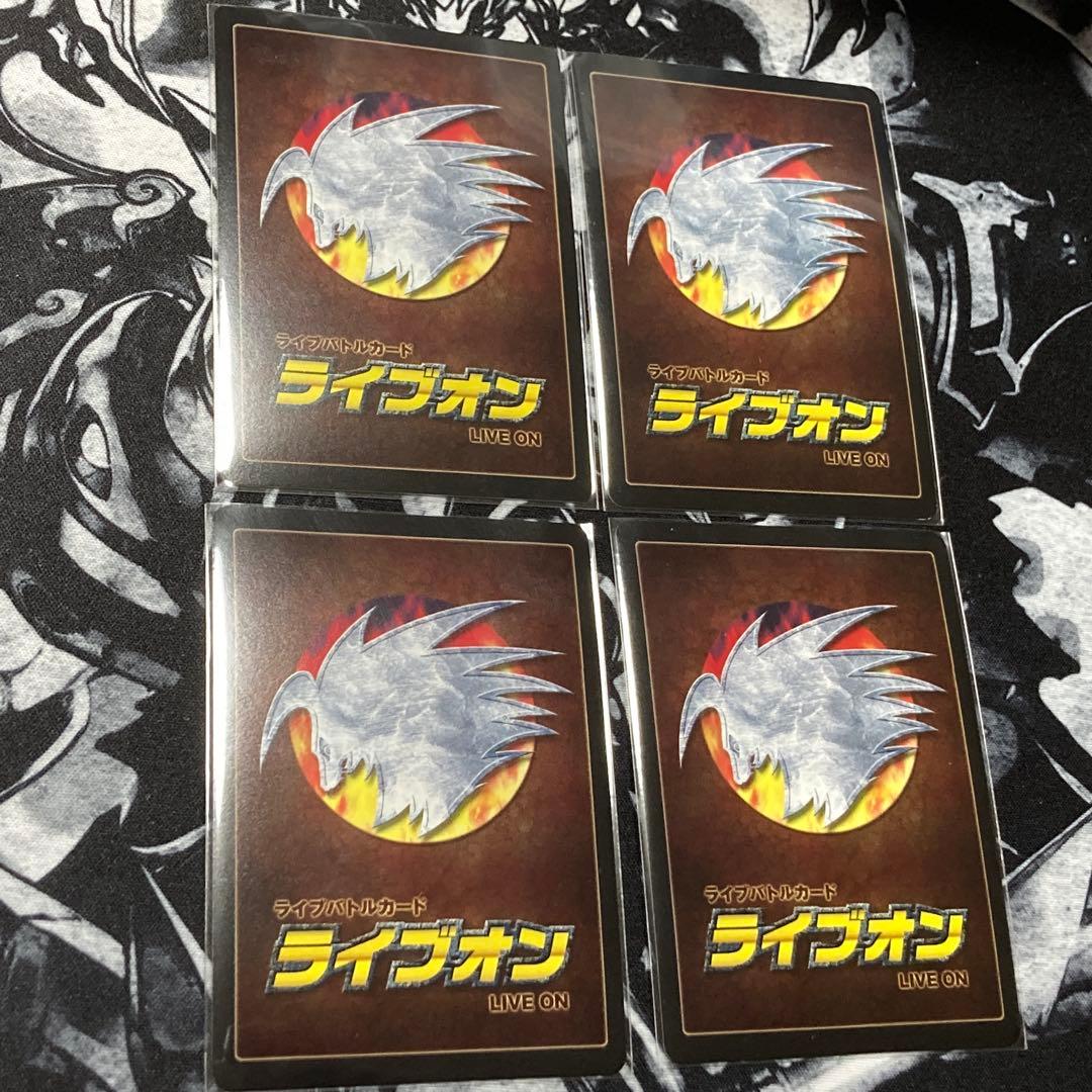 ライブオンXZ 第1弾 全92種＋MR4種 各1枚フルコンプリートセット