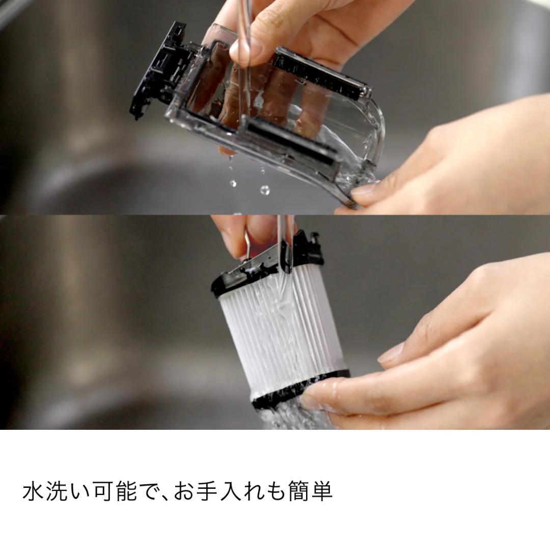 【完全未使用】Shark EVOPOWER DX 充電式クリーナー WV517J