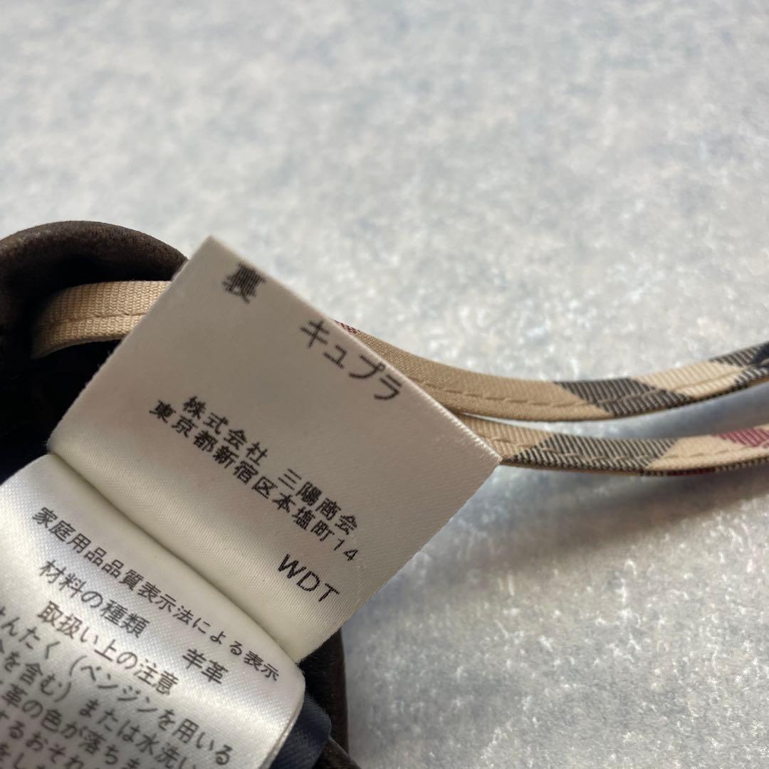 上質 バーバリー ロンドン ラムレザー プリーツスカート ダークブラウン UK6