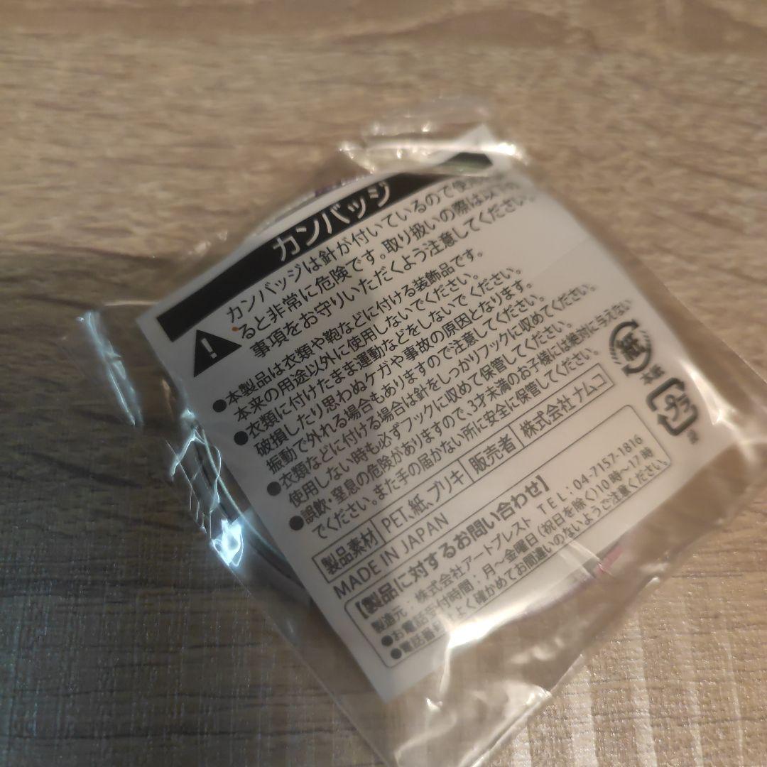 ハイキュー!宮城フェス in J-WORLD 2018 天童覚 色々12點セット