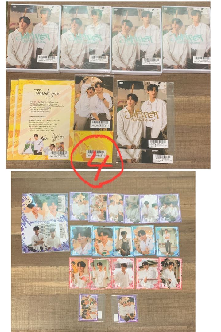 JaFirst 写真集 雑誌 DVD など タイ