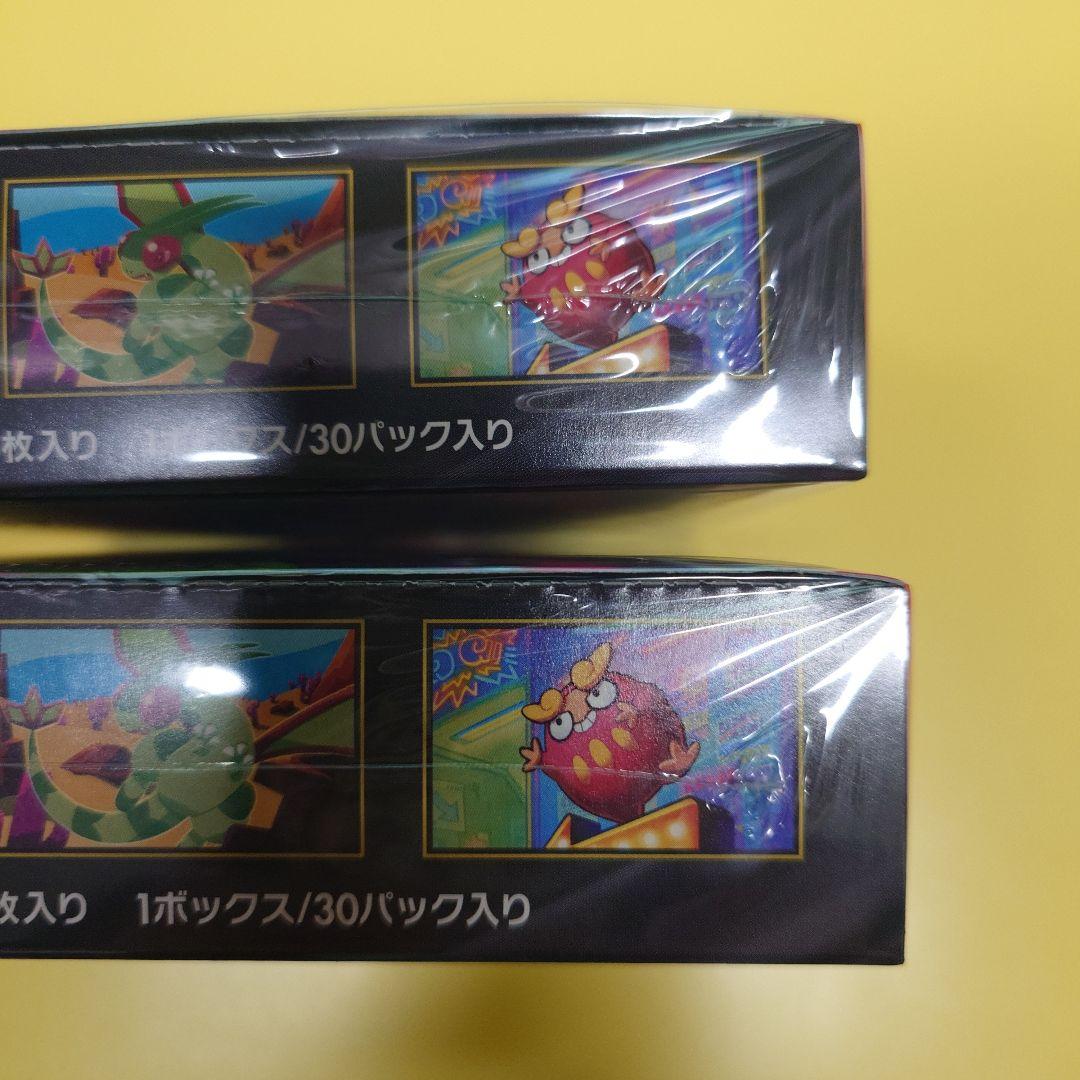 ポケモンカード　インフェルノX 　BOX　シュリンク付き　未開封品　２BOX　②