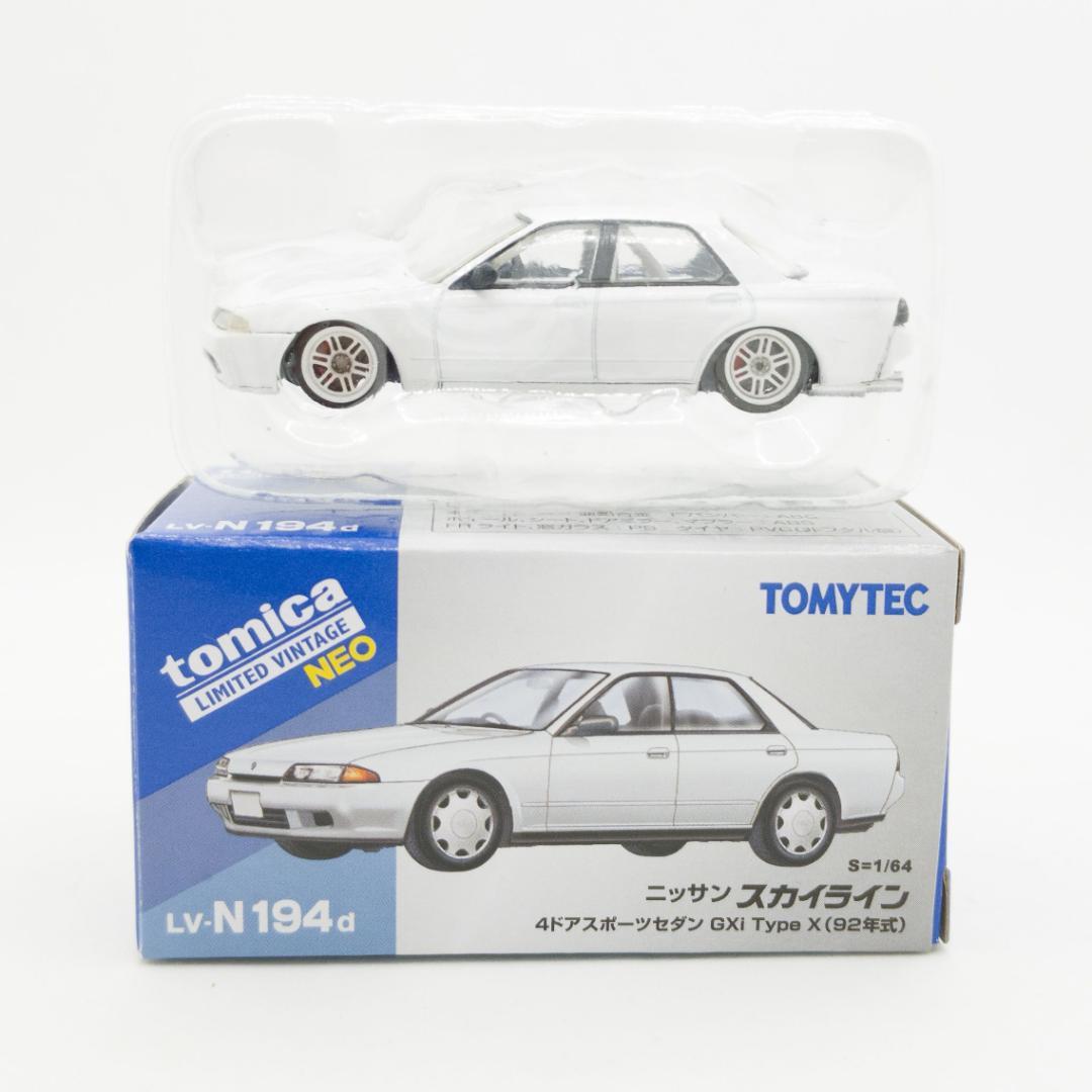 日産 R32 スカイライン GXi Type X 92年式 カスタム ミニカー
