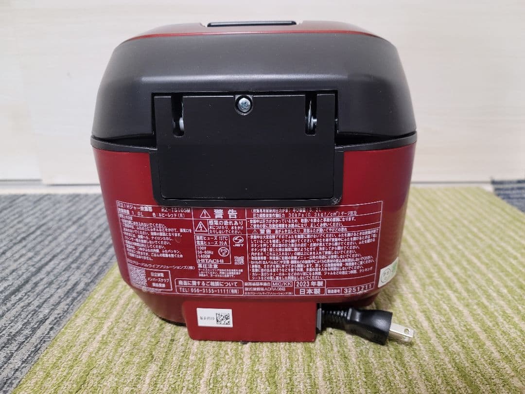 HITACHI RZ-TS105M IHジャー炊飯器 5.5合炊き　2023年製