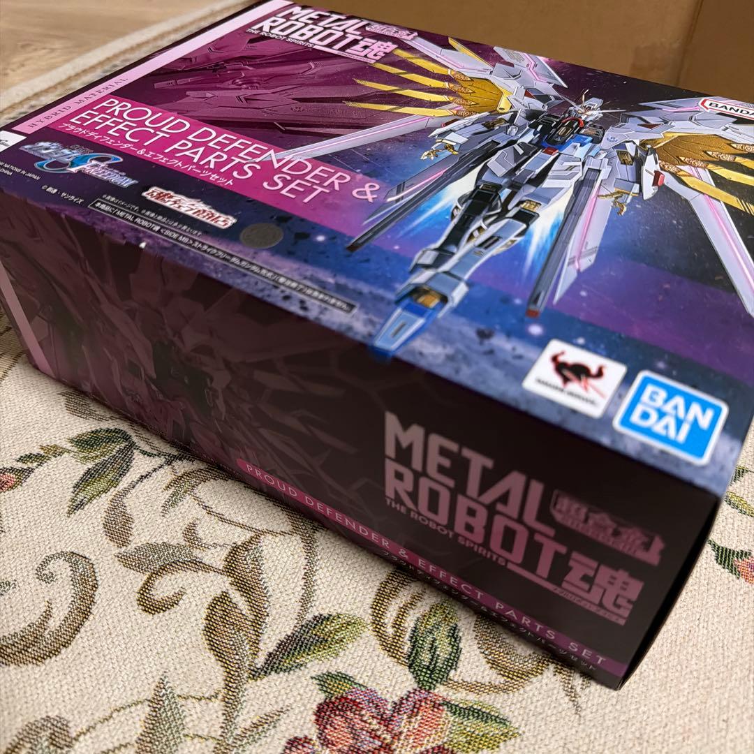 L ROBOT魂 プラウドディフェンダー エフェクトパーツセット 新品
