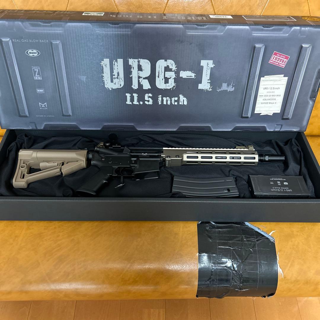 URG-I 11.5インチ　ソップモッドブロック3 ガスブローバック　東京マルイ