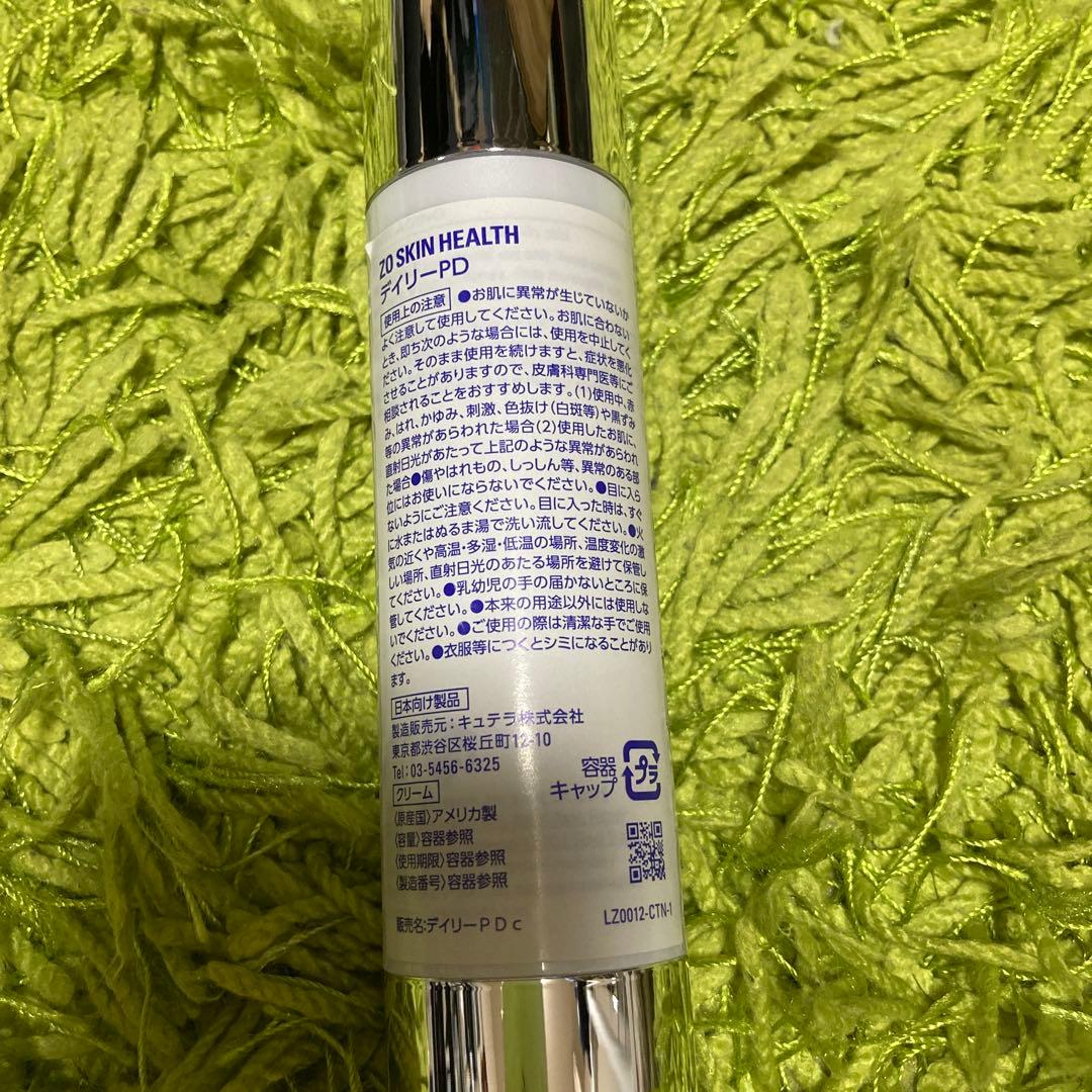 a.ページ ゼオスキン